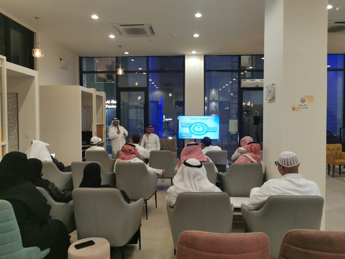 مشروع شفاء AI لدمج الرعاية الصحية التكميلية بالتقنية لخدمة الزوار